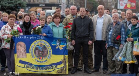 У Кам’янському відбувся пам’ятний захід до Дня захисника України