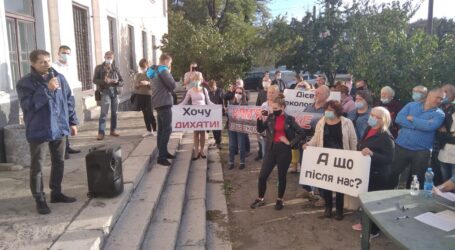 Не дозволяти працювати ТОВ «РОКОБАН» в Кам’янському вирішили мешканці міста на мітингу