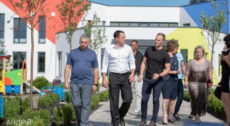 Підсумки діяльності Кам’янського міського голови Андрія Білоусова за 2016-2020 роки