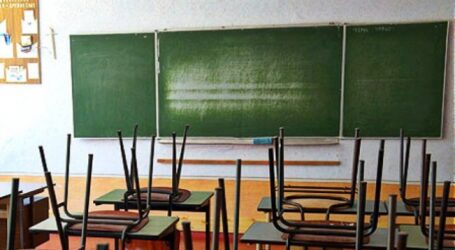 Школярі Кам’янського підуть на канікули з 22 жовтня
