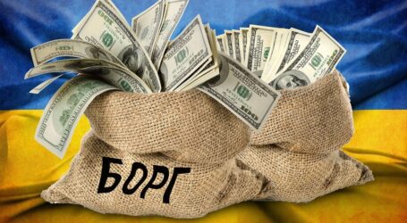 Мінюст запускає в банках автоматичних арешт рахунків боржників