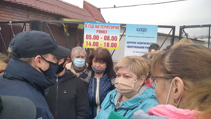 Базари та «Епіцентр» в Кам’янському – на карантині вихідного дня