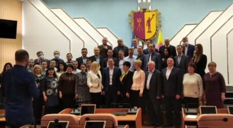 Міськвиконком та постійні депутатські комісії в Кам’янському: персональний склад