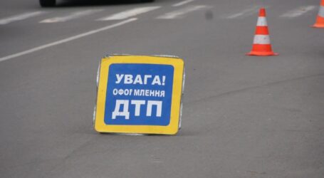 Як водії Кам’янського можуть оформити ДТП без поліції