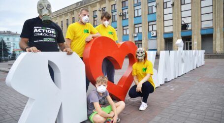 До обговорення стратегії розвитку Кам’янського запрошуються мешканці міста