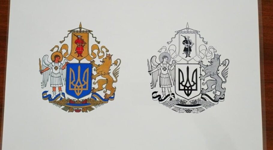 Україна як войовничо-релігійна монархія, або роздуми про символіку Великого державного герба