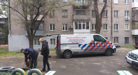 Проблема затоплення підвалів нечистотами в Кам’янському
