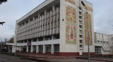 Центр внешкольной работы в Каменском никуда не переезжает