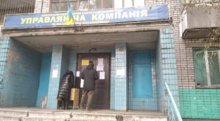 До управителів житлом в Кам’янському завітала зміна керівництва та перевірка