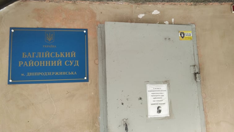 Суд не хоче закривати торішню справу про побиття охоронця в Кам’янському