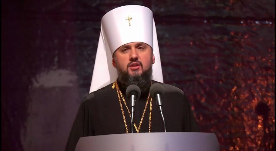 Очільник ПЦУ висловився про легалізацію конопель та святкування Різдва разом з Європою