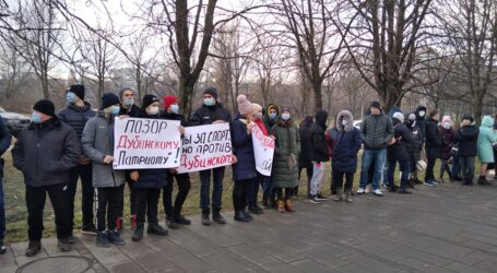 Как проходили митинги в Каменском (видео)