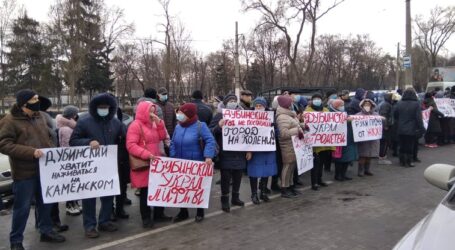 Мітинги проти діяльності бізнесмена Дубінського пройшли в Кам’янському