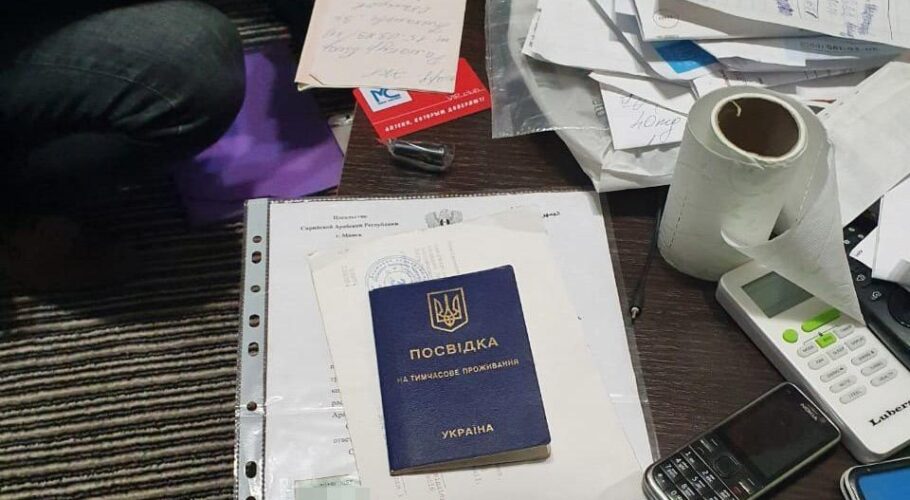 Поліція Дніпропетровщини припинила незаконну легалізацію іноземців