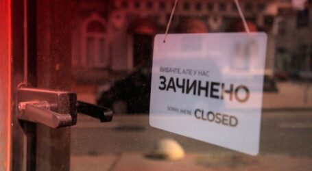 В Каменском на выходные снова заработают  магазины, кафе и рестораны