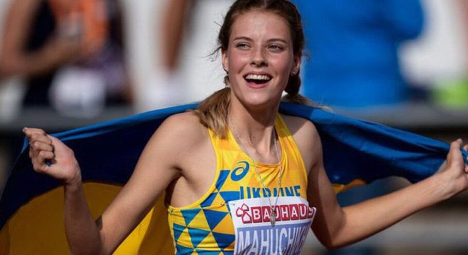 Спортсменів Дніпропетровщини заохотили щорічною стипендією