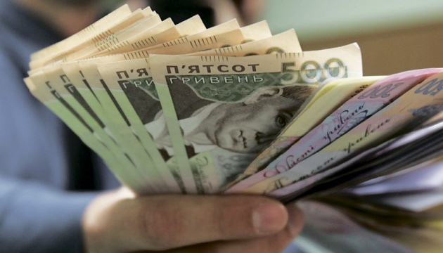 Мешканці області заборгували мільйони гривень за комунальні послуги