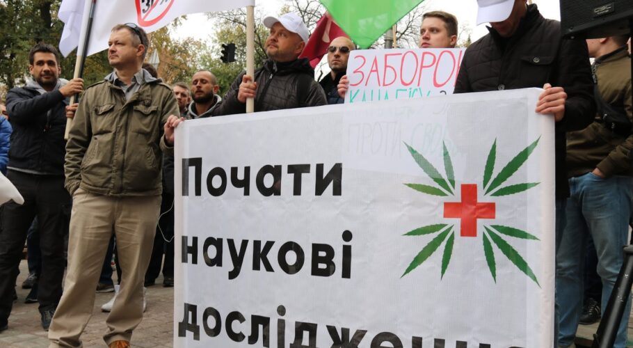 ООН вилучила коноплі з переліку небезпечних наркотиків