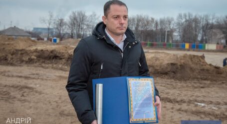 В Каменском заложили капсулу с посланием для будущих поколений