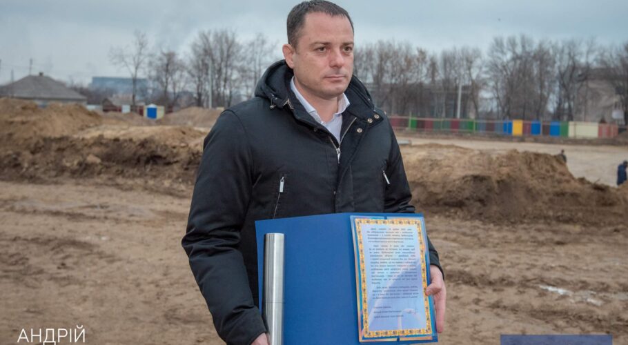 В Каменском заложили капсулу с посланием для будущих поколений