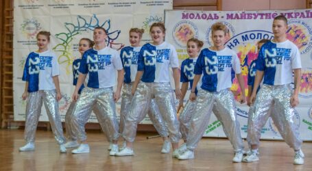 Молодь Кам’янського змагалась у танцювальному конкурсі