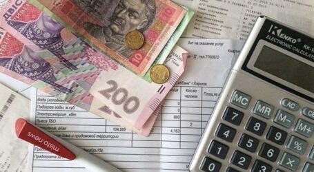 За год коммунальные услуги в Украине выросли на 57%