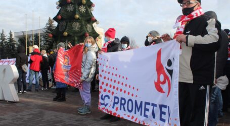 Городские власти встретились с представителями фанатов БК «Прометей»