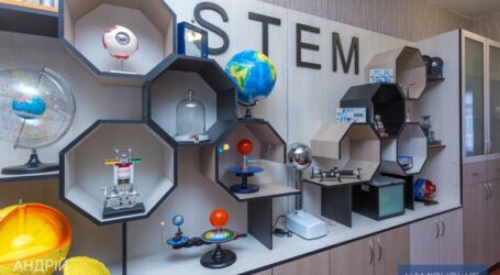 Школи Дніпропетровщини отримують нове обладнання для кабінетів та STEM-лабораторій
