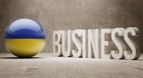 Податки, штрафи, нові рахунки, застосування РРО та державна мова: новації для бізнесу в Кам’янському