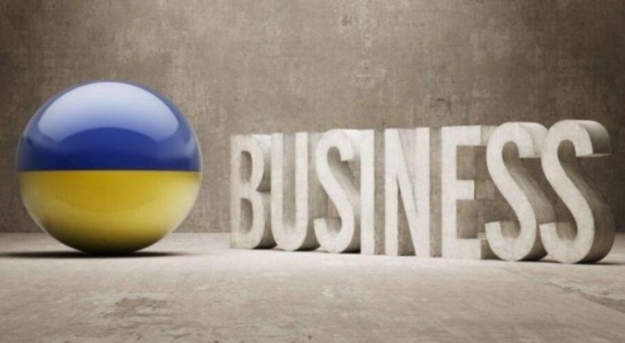 Податки, штрафи, нові рахунки, застосування РРО та державна мова: новації для бізнесу в Кам’янському