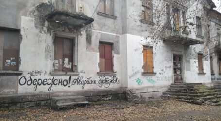 Мільярд гривень на ремонти житла планує спрямувати міське самоврядування Кам’янського