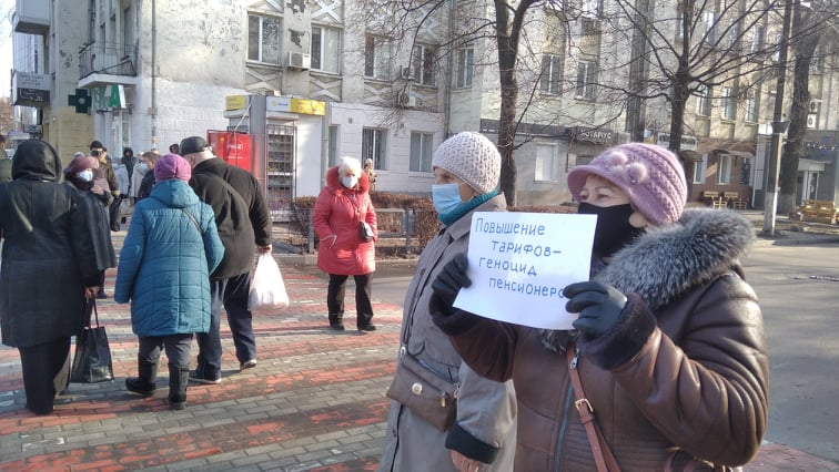 Антитарифна акція в Кам’янському: по дорозі, без політиків, але з політичними ідеями