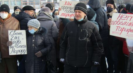 За зниження тарифів, націоналізацію газових мереж та право на повстання: чого мітингували в Кам’янському