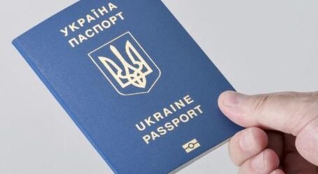 Український паспорт в рейтингу паспортів світу посів 38 позицію