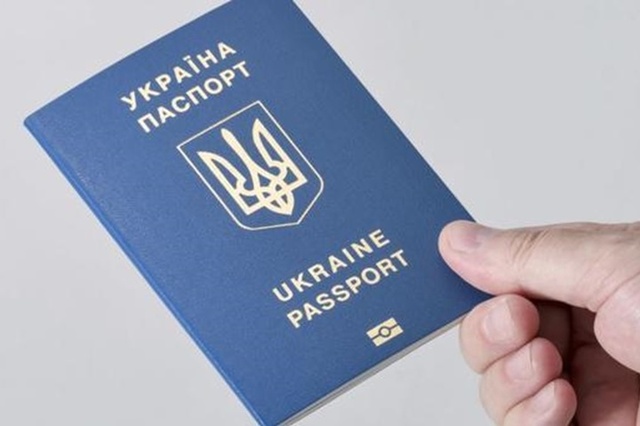 Український паспорт в рейтингу паспортів світу посів 38 позицію