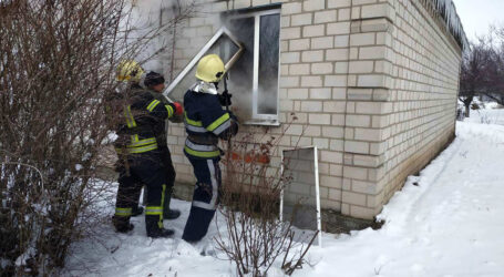 Під Кам’янським горів будинок