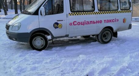 У Кам’янському діє послуга «Соціальне таксі»