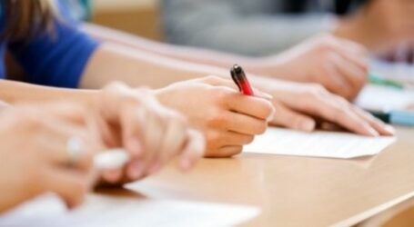 Стартувала реєстрація на пробне ЗНО для вступників 2021 року
