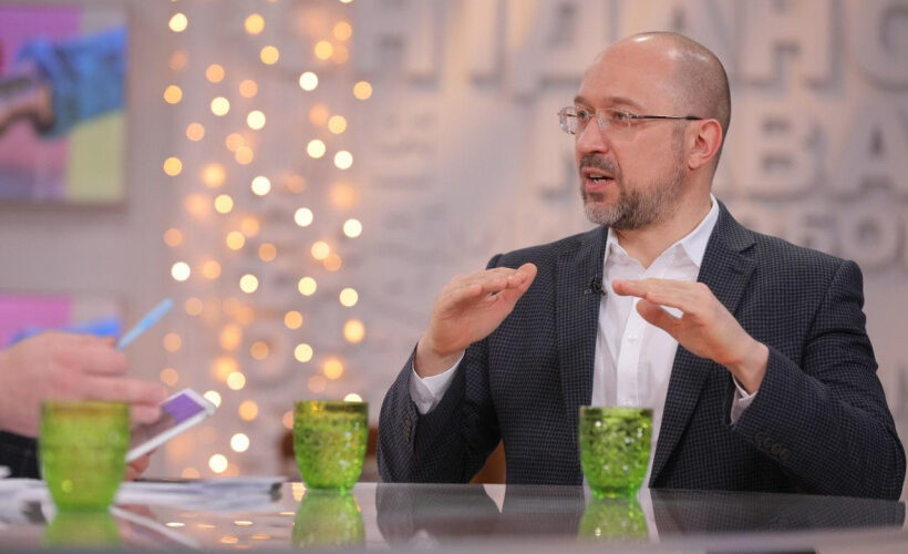 Уряд розробить річний газовий продукт, який захистить населення від різких коливань цін на ринку