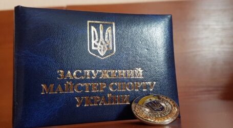 Понад 2,4 тис спортсменів і тренерів Дніпропетровщини отримали нові звання, розряди та категорії