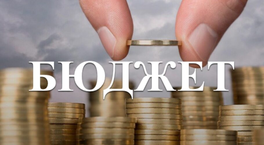 На 58 мільйонів збільшила поточний бюджет міста рада Кам’янського