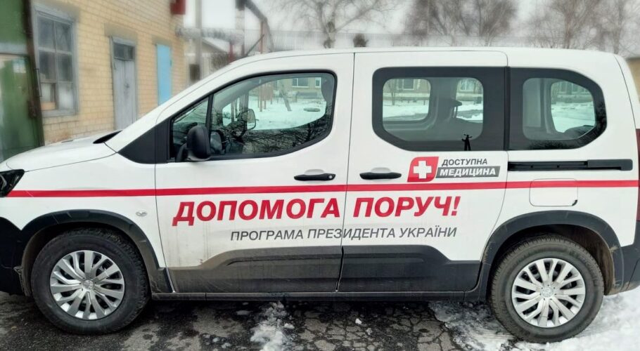 Для сільських амбулаторій Дніпропетровщини придбали 47 нових автомобілів