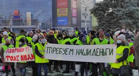 Мітинг людей в жовтих жилетах відбувся в Кам’янському