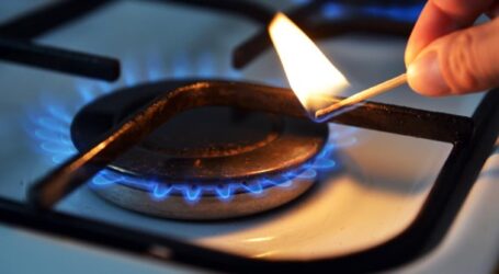 Уряд пообіцяв знизити ціну на газ для населення
