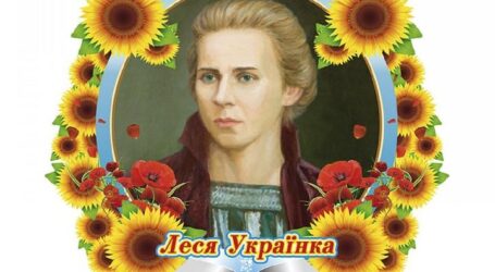 Бібліотека Кам’янського запрошує взяти участь у поетичному батлі