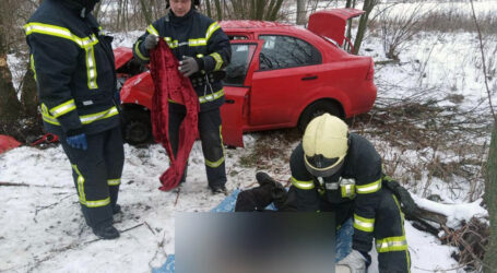 В ДТП під Кам’янським загинув пенсіонер