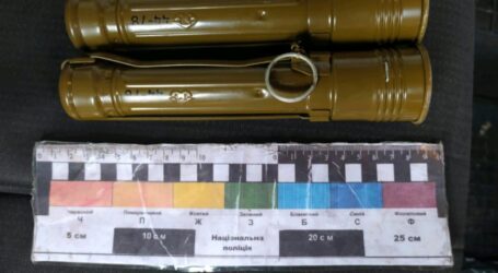 На Дніпропетровщині затримали торговця боєприпасами