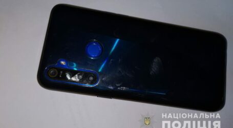 На Дніпропетровщині чоловік пограбував 14-річну дівчину