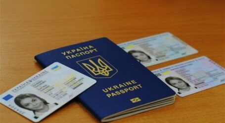 За оформлення паспортів доведеться платити дорожче