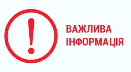 Перекрити трасу на Дніпро в цю суботу – спланована акція братів Дубинських